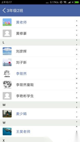 希望谷原版图2