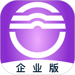 会畅超视云企业版