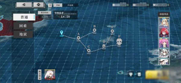 拂晓最新版