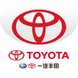 一汽丰田软件