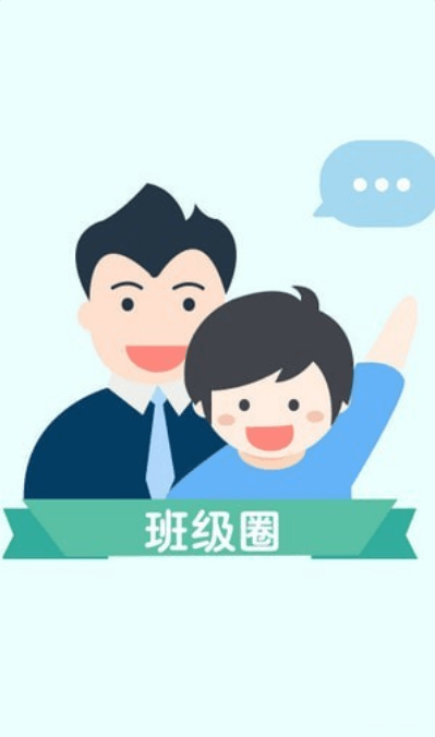 粤教翔云