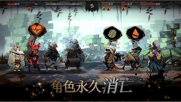 安尼姆的无尽旅途免费版图4