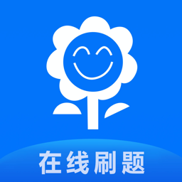 考试宝软件 v3.3.84 安卓版