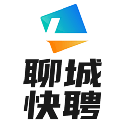 聊城快聘平台手机版