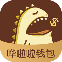 哗啦啦钱包最新版 v1.14.9