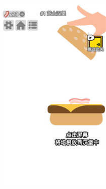 卷王的日常截图2