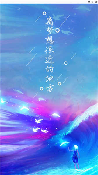 黄金音乐图3