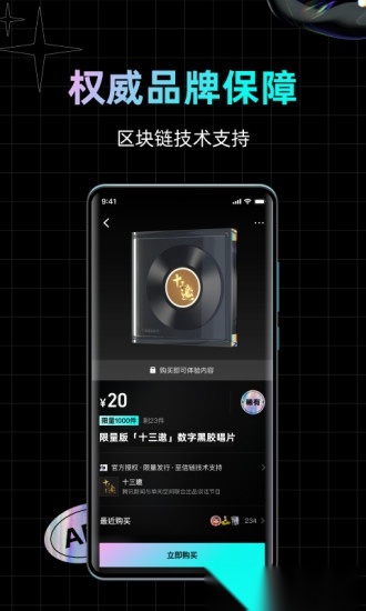幻核最新版图1
