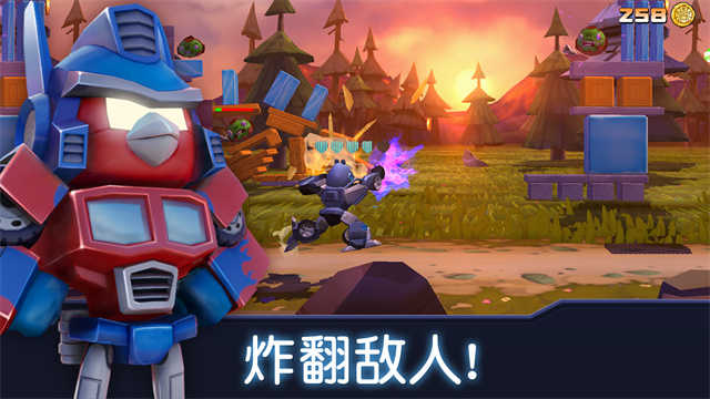 牢游纪手机版