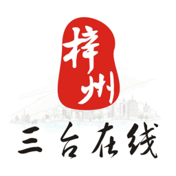 三台在线 v4.0.30 安卓版