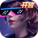 王牌竞速正版