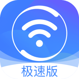 360免费wifi  v8.2.0 安卓版