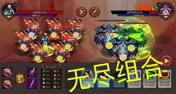 开局一把剑(2)