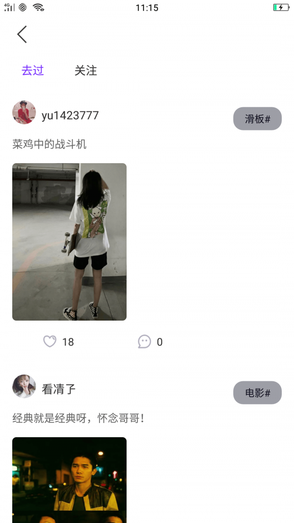 快色免费(4)