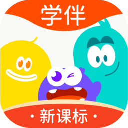 精灵学伴 v1.1.1 安卓版