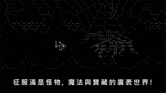 石头记最新版(4)