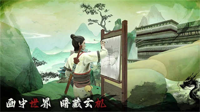 捕盗行纪最新版图2