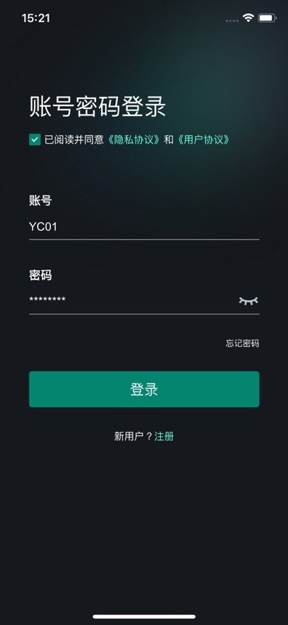 小智3D软件图1
