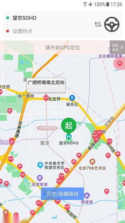 车进京最新版图4