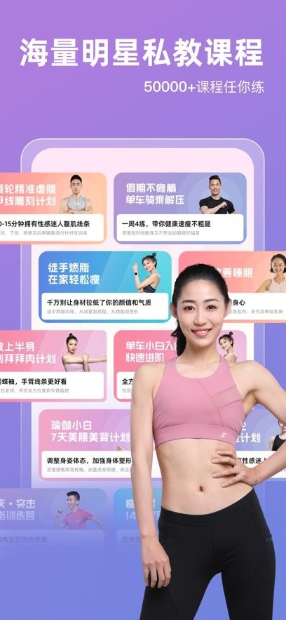 SPAX软件