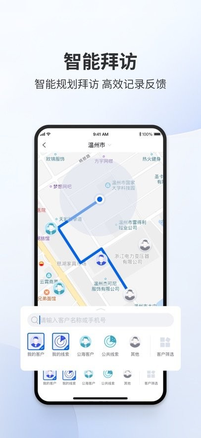 易单来图3