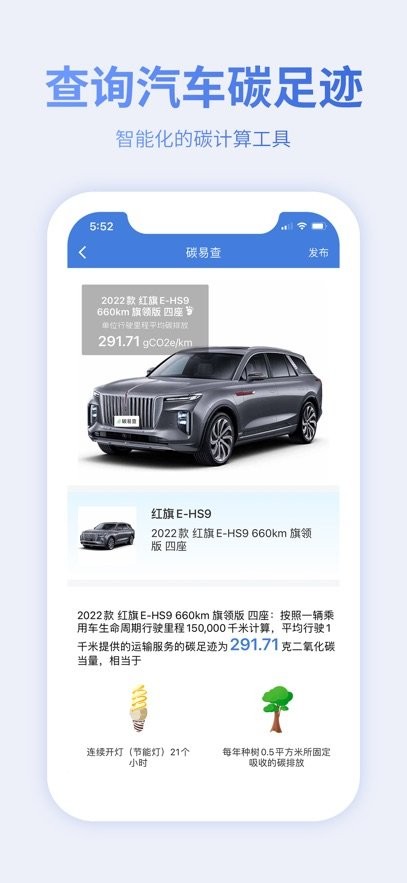 蔚蓝地图(3)