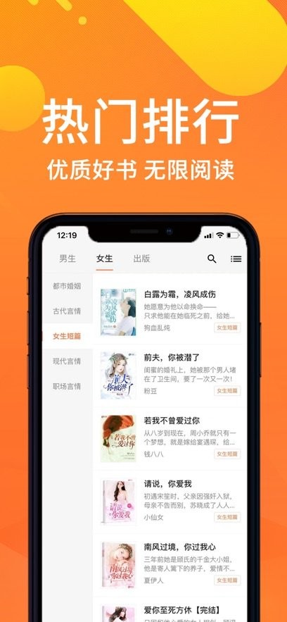 小熊读书