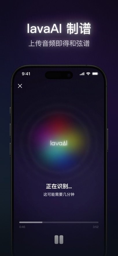 拿火+手机版