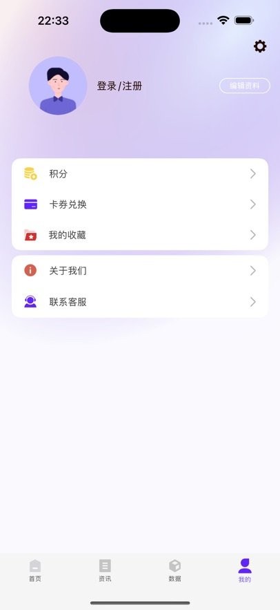 布谷网手机版