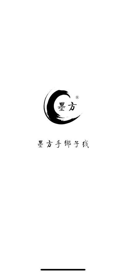墨方手机版