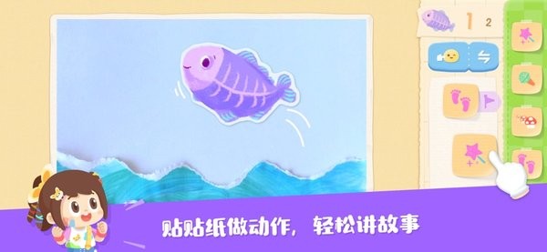 编程艺术家图3