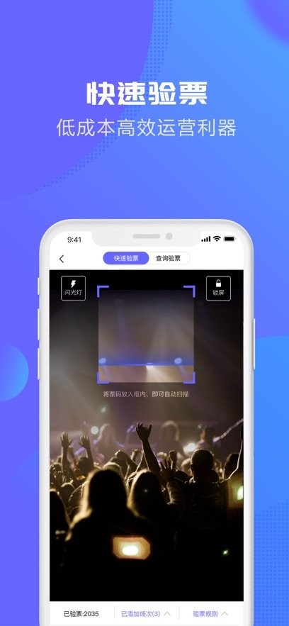 大麦麦控版