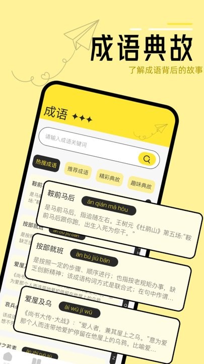 换源阅读器软件