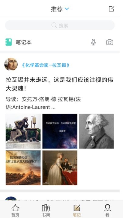 掌上鄂图手机版