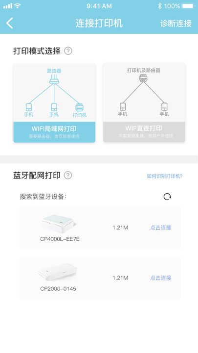 汉印美照(1)