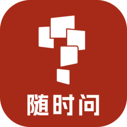 小思AI最新版