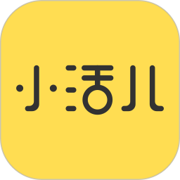 小活儿软件
