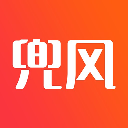 趣兜风软件