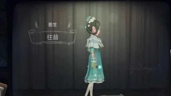 第五人格2026游戏纯净最新版图1