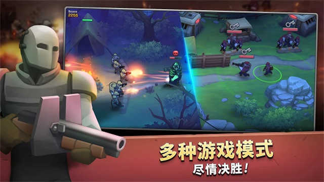 扛枪上阵最新版3