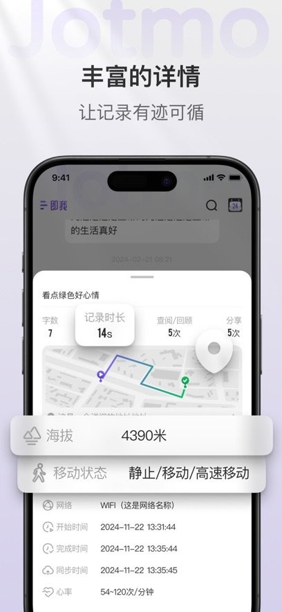 即我截图1