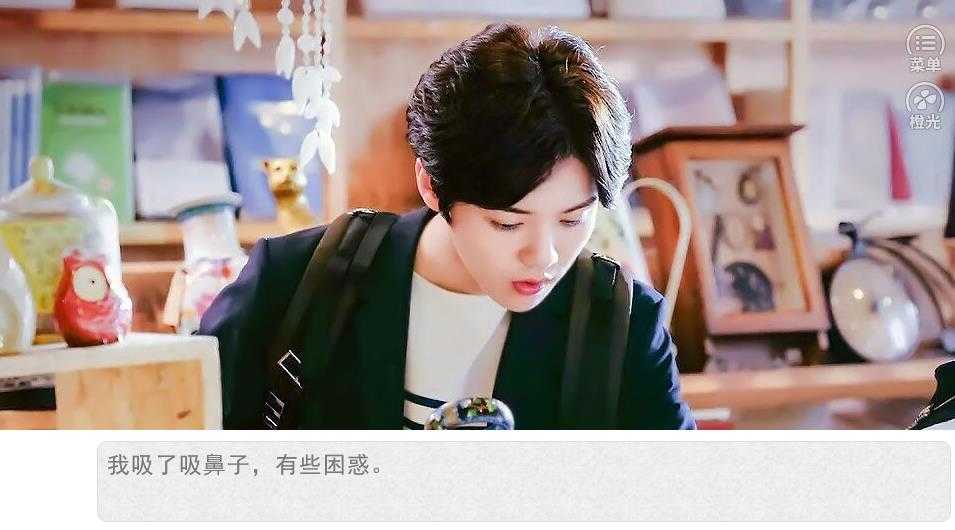 吃货星球游戏