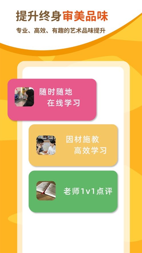 非旦艺术图2