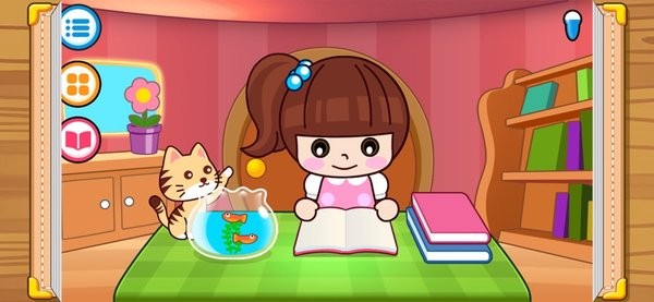 易读宝点读手机版(2)