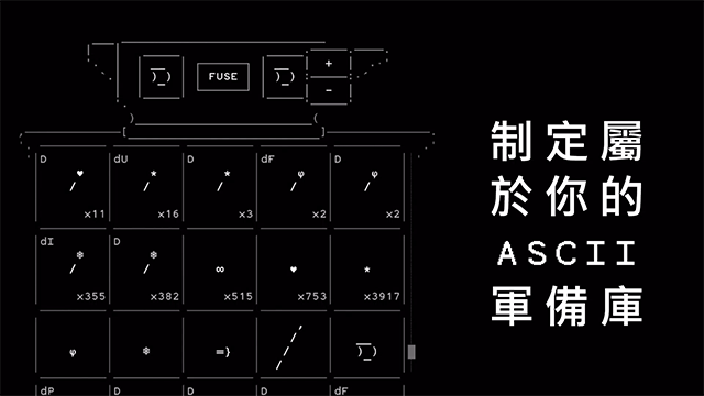 石头记最新版(1)