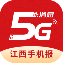 江西视频手机报 v3.0.1 安卓版
