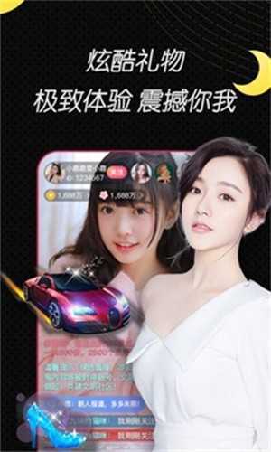 onlyyou正版(1)