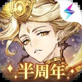 不朽家族安卓免费版