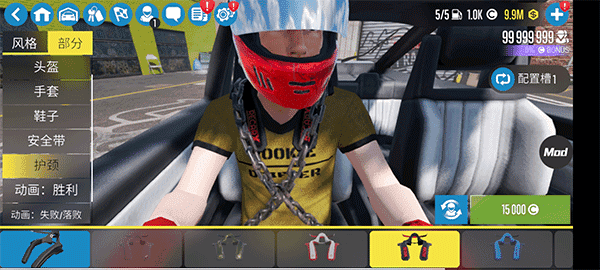 carx漂移赛车2最新版(1)