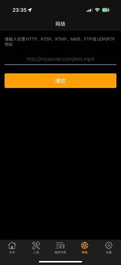 轻剪辑手机正版图2